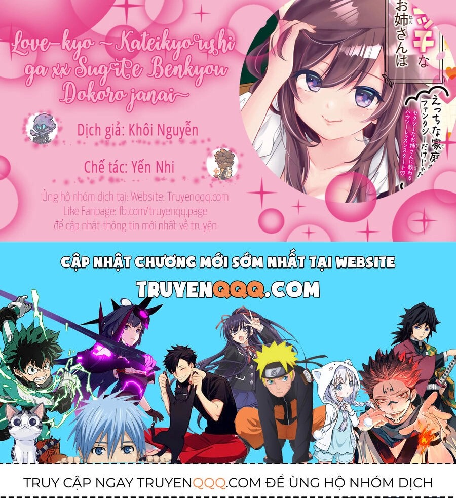 Love-Kyo: Kateikyoushi Ga Xx Sugite Benkyou Dokoro Ja Nai Chapter 12.1 - 11