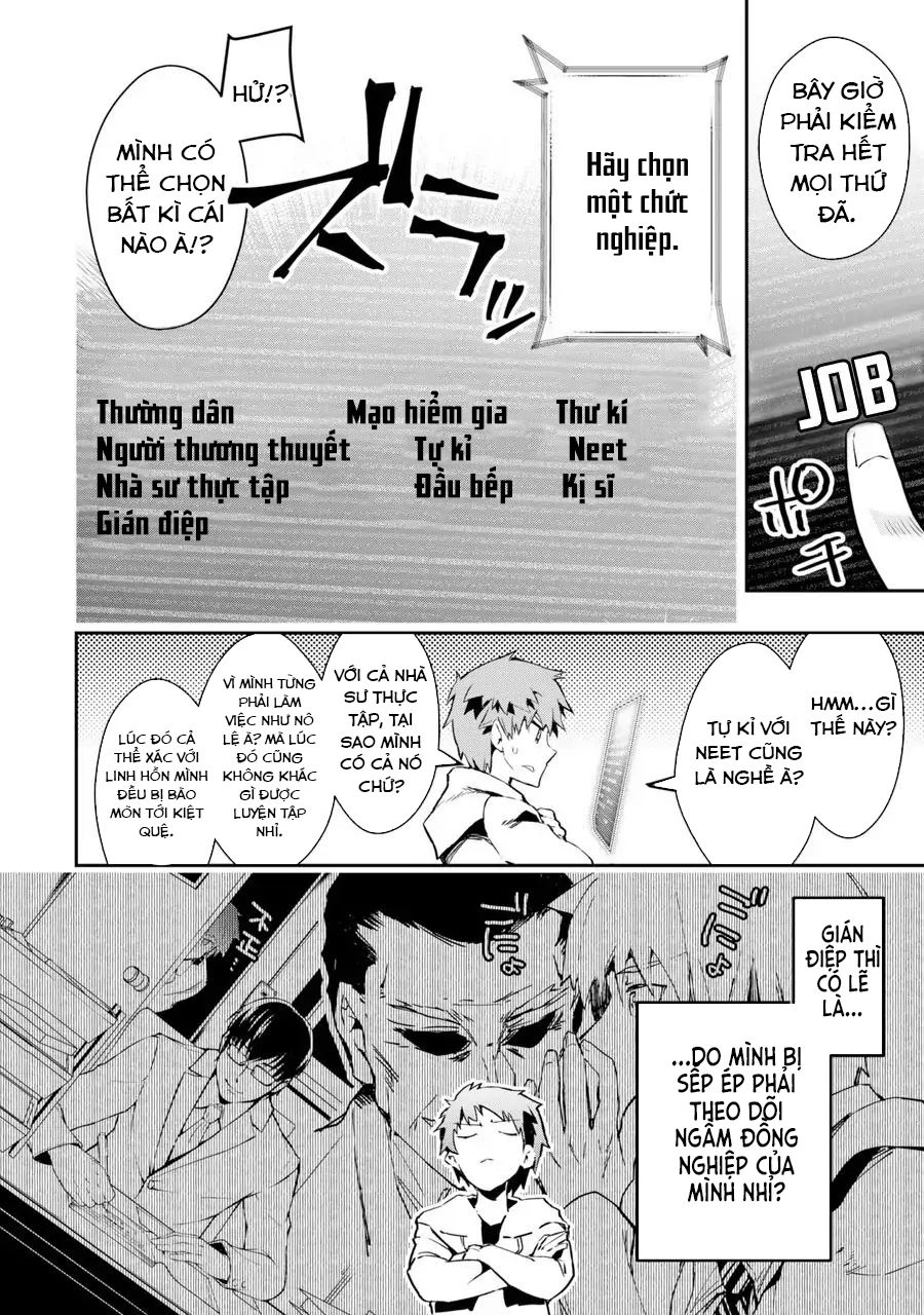 Monster Ga Afureru Sekai Ni Natta Node Suki Ni Ikitai To Omoimasu Chapter 1 - 27