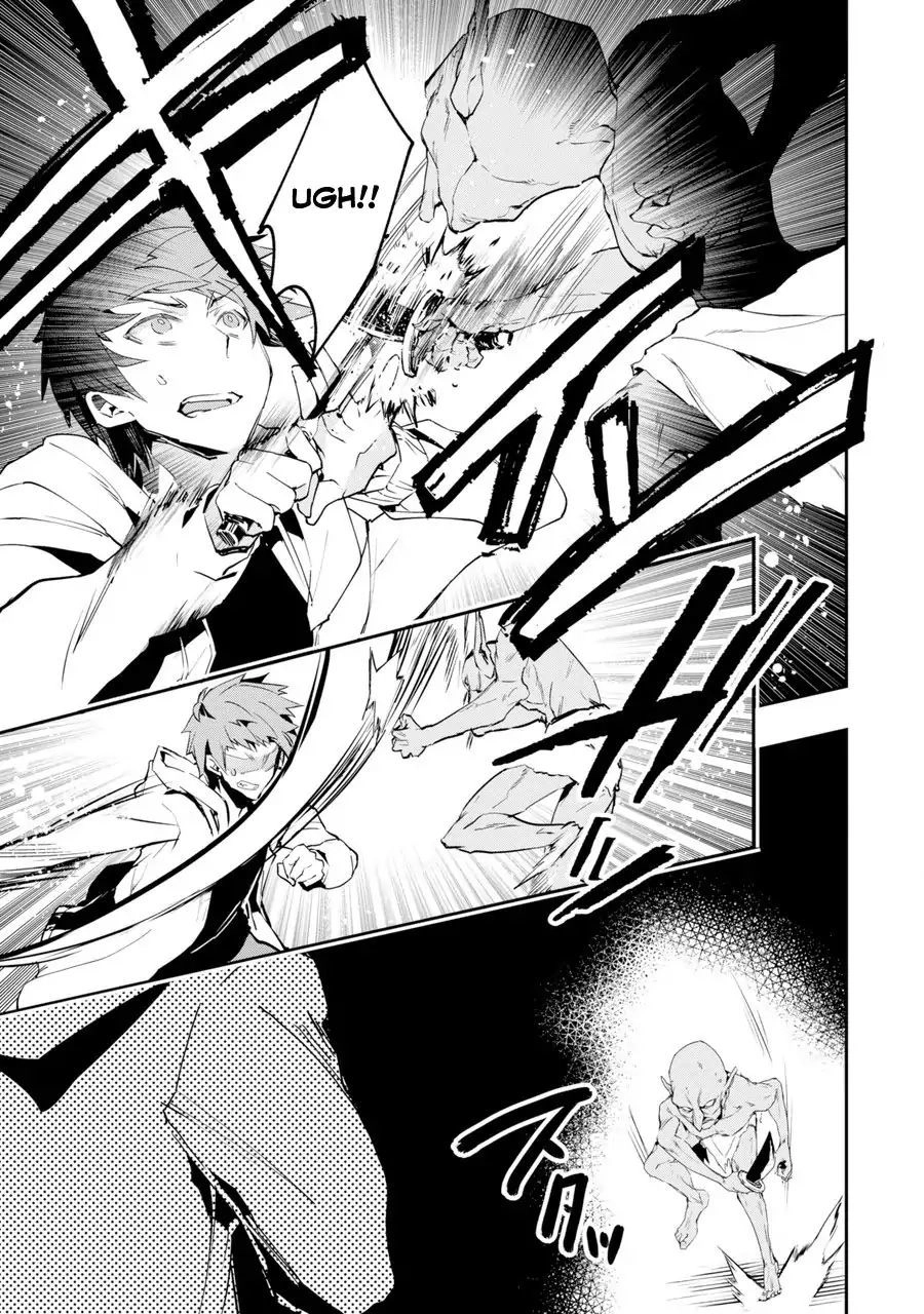 Monster Ga Afureru Sekai Ni Natta Node Suki Ni Ikitai To Omoimasu Chapter 1 - 42