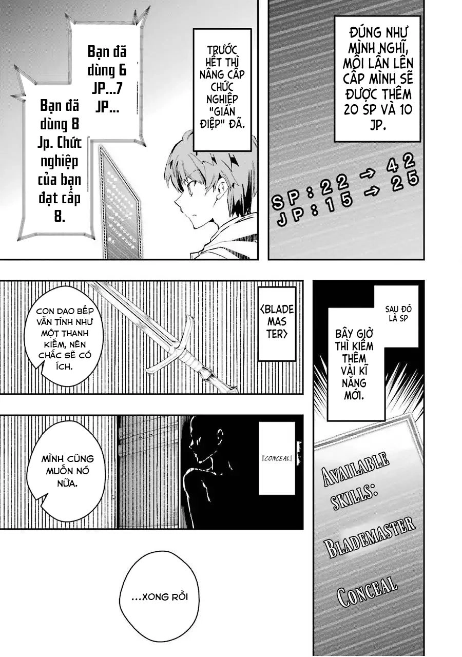Monster Ga Afureru Sekai Ni Natta Node Suki Ni Ikitai To Omoimasu Chapter 2 - 15