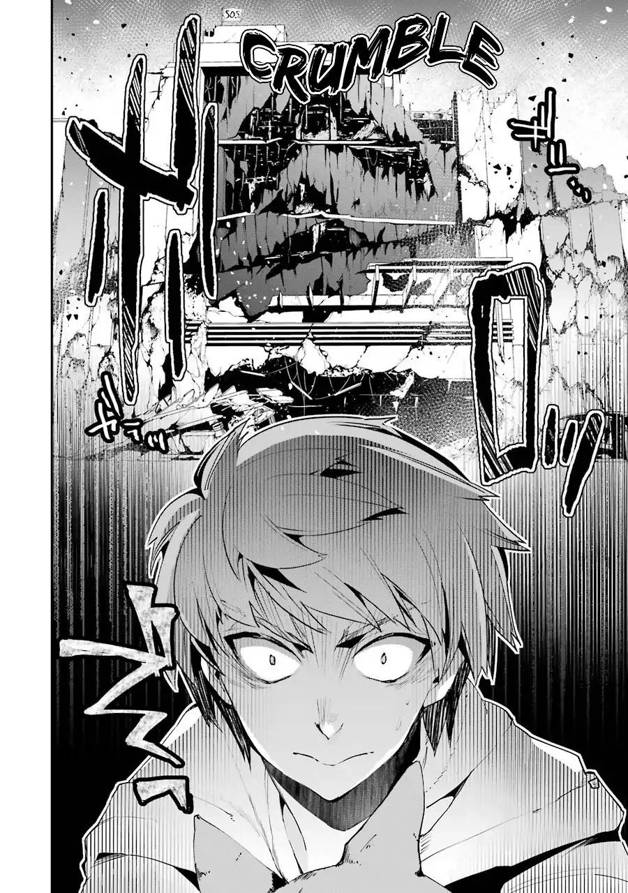 Monster Ga Afureru Sekai Ni Natta Node Suki Ni Ikitai To Omoimasu Chapter 2 - 45