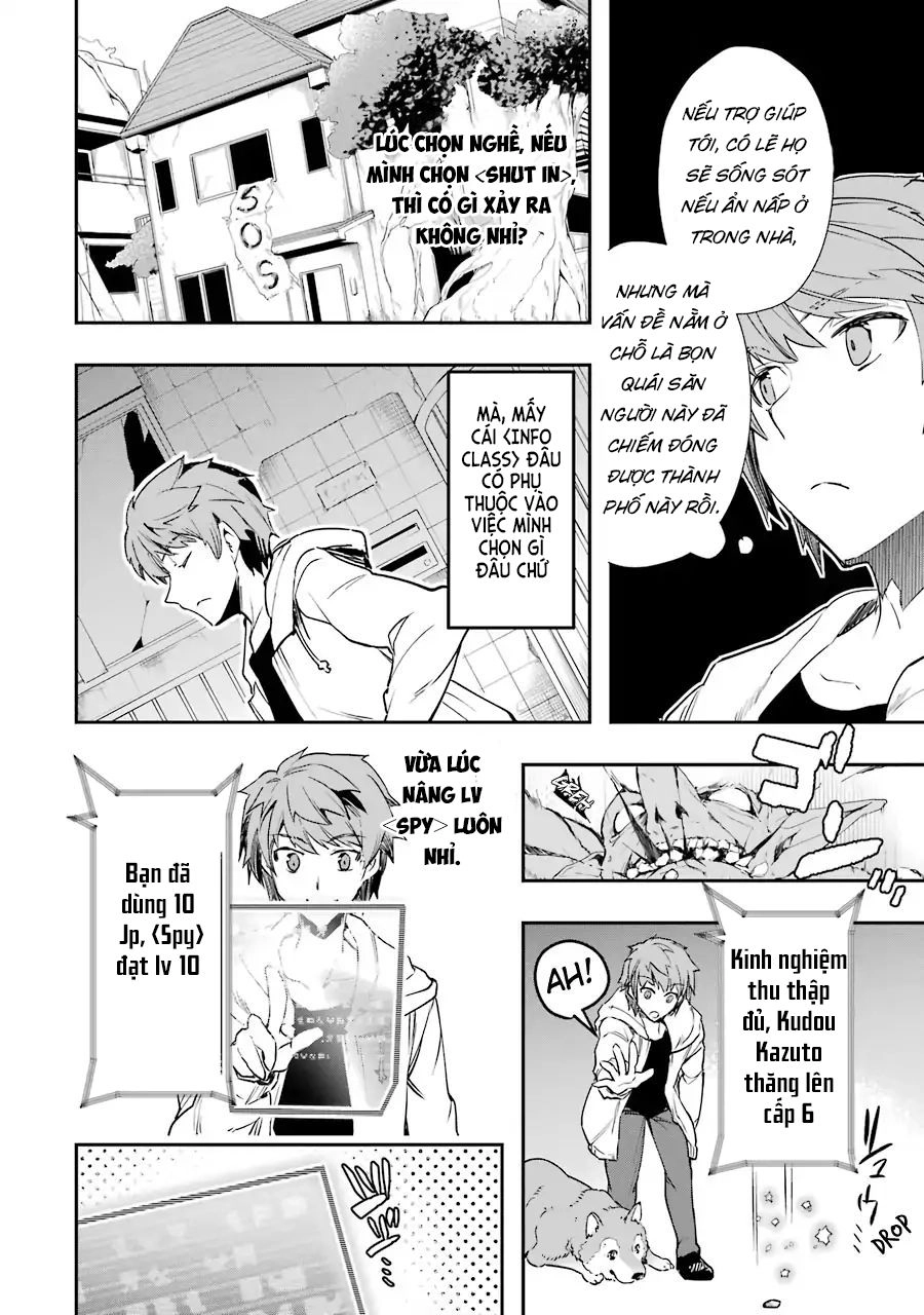 Monster Ga Afureru Sekai Ni Natta Node Suki Ni Ikitai To Omoimasu Chapter 3 - 26