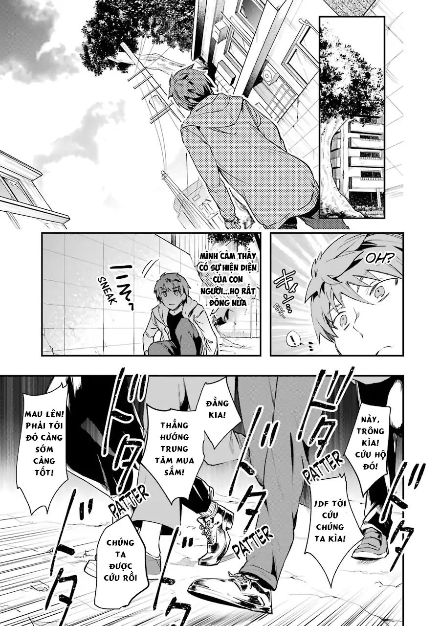 Monster Ga Afureru Sekai Ni Natta Node Suki Ni Ikitai To Omoimasu Chapter 4 - 15