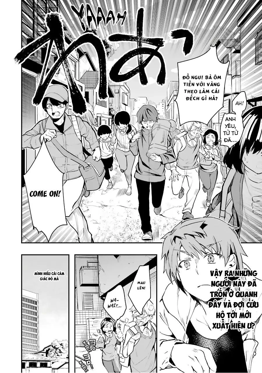 Monster Ga Afureru Sekai Ni Natta Node Suki Ni Ikitai To Omoimasu Chapter 4 - 16