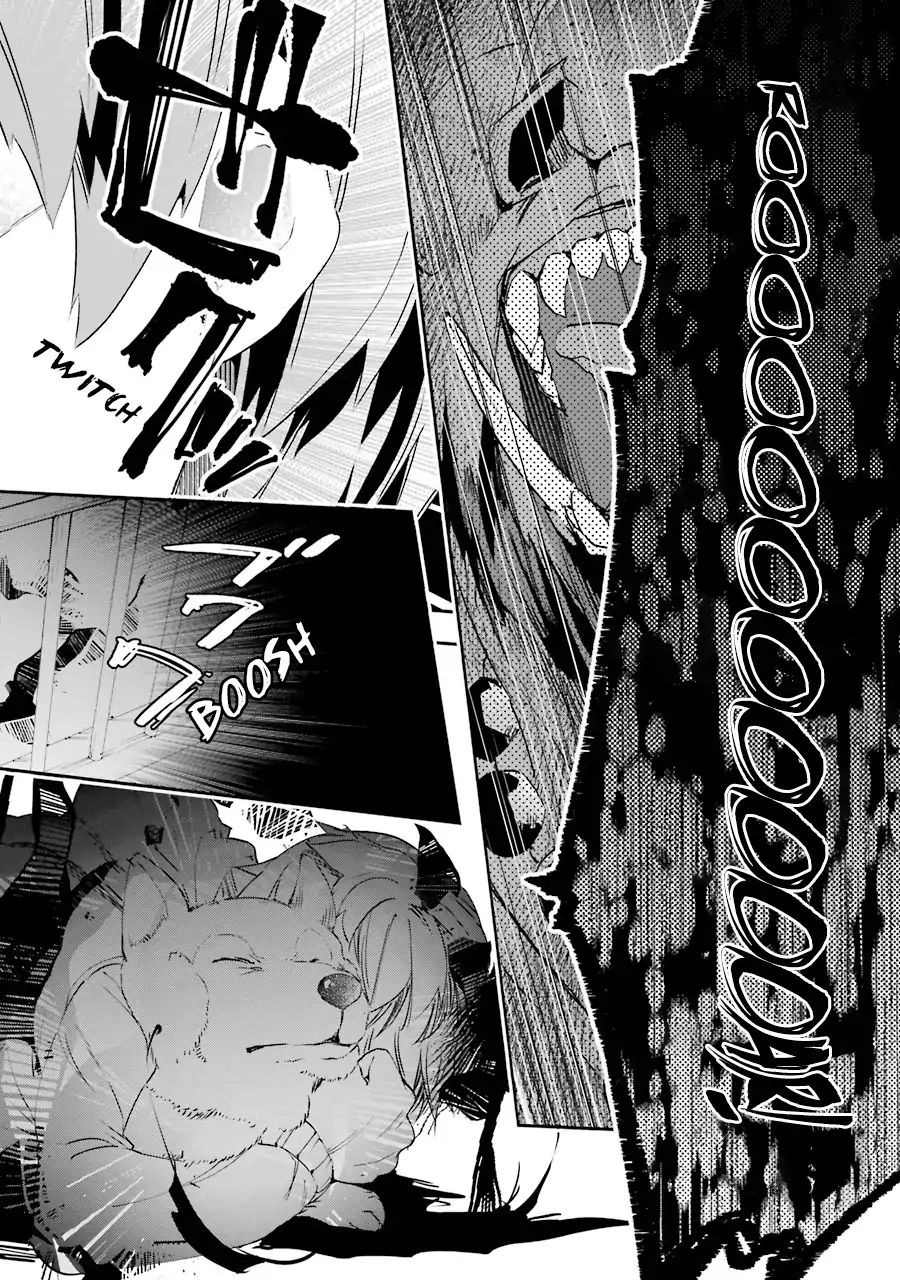 Monster Ga Afureru Sekai Ni Natta Node Suki Ni Ikitai To Omoimasu Chapter 4 - 26