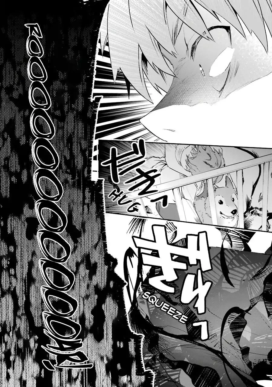 Monster Ga Afureru Sekai Ni Natta Node Suki Ni Ikitai To Omoimasu Chapter 4 - 27