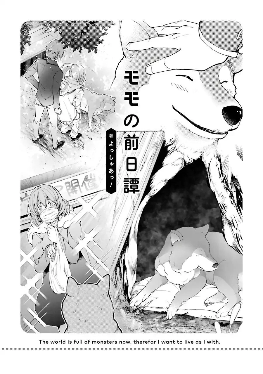 Monster Ga Afureru Sekai Ni Natta Node Suki Ni Ikitai To Omoimasu Chapter 4 - 43