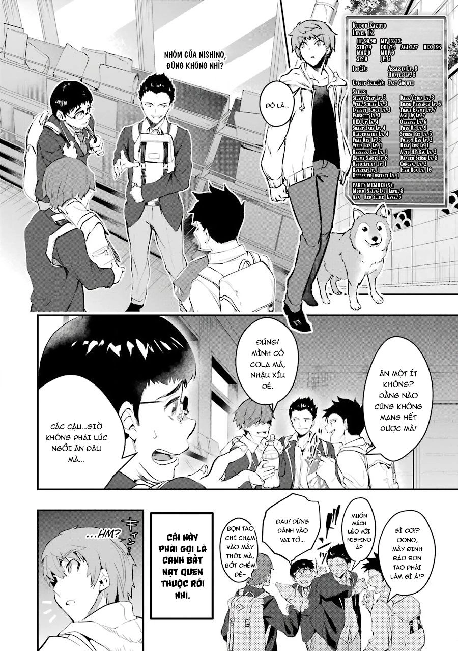 Monster Ga Afureru Sekai Ni Natta Node Suki Ni Ikitai To Omoimasu Chapter 8 - 9