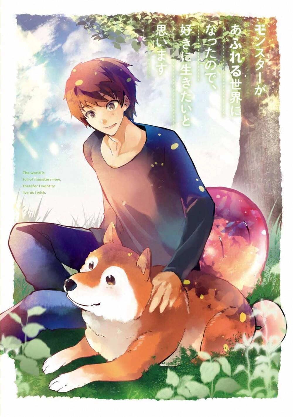 Monster Ga Afureru Sekai Ni Natta Node Suki Ni Ikitai To Omoimasu Chapter 11 - 4