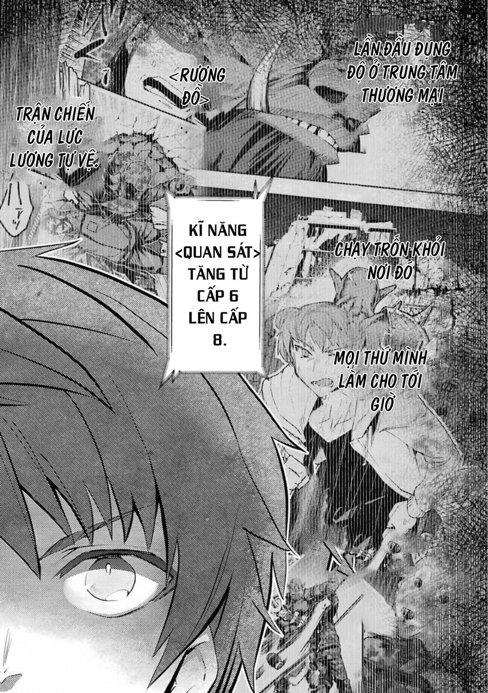 Monster Ga Afureru Sekai Ni Natta Node Suki Ni Ikitai To Omoimasu Chapter 11 - 17