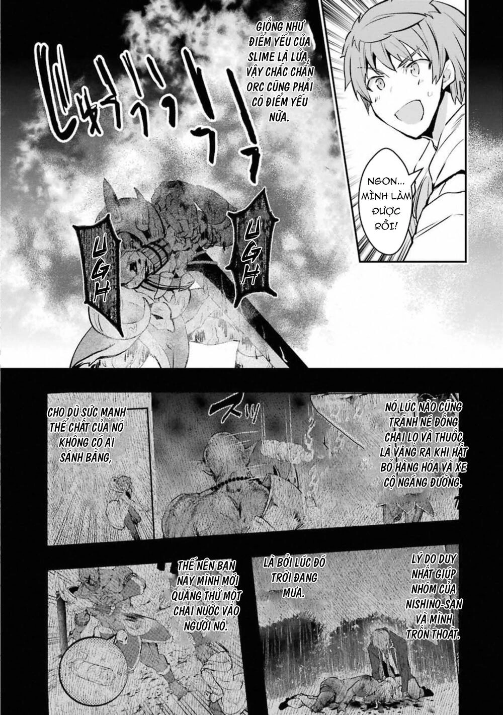 Monster Ga Afureru Sekai Ni Natta Node Suki Ni Ikitai To Omoimasu Chapter 11.5 - 2