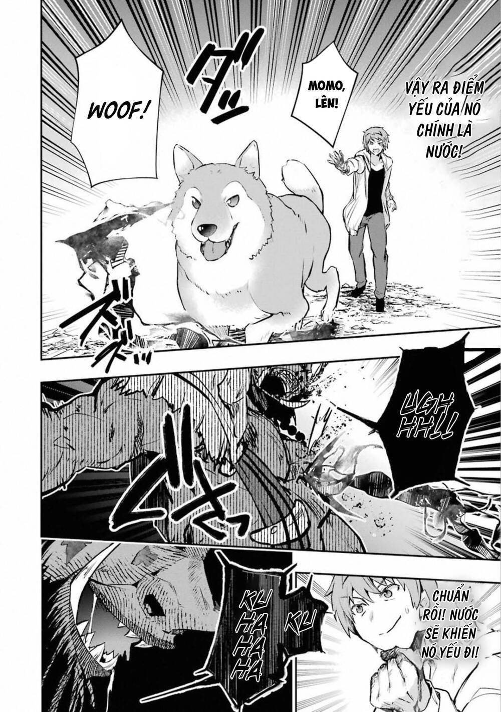 Monster Ga Afureru Sekai Ni Natta Node Suki Ni Ikitai To Omoimasu Chapter 11.5 - 3