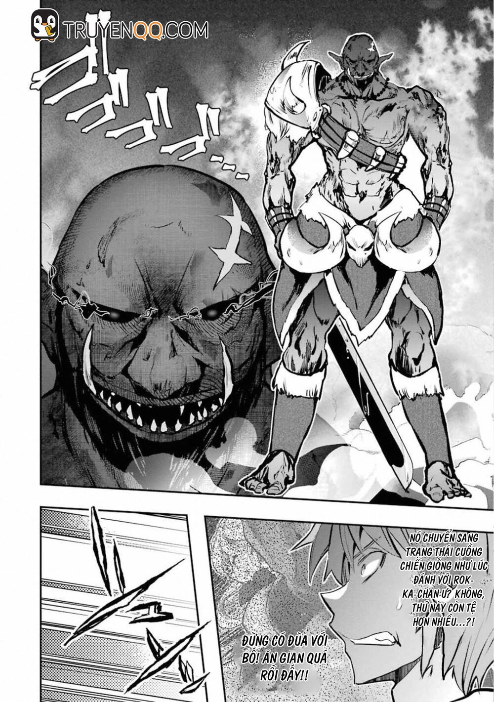 Monster Ga Afureru Sekai Ni Natta Node Suki Ni Ikitai To Omoimasu Chapter 11.5 - 5