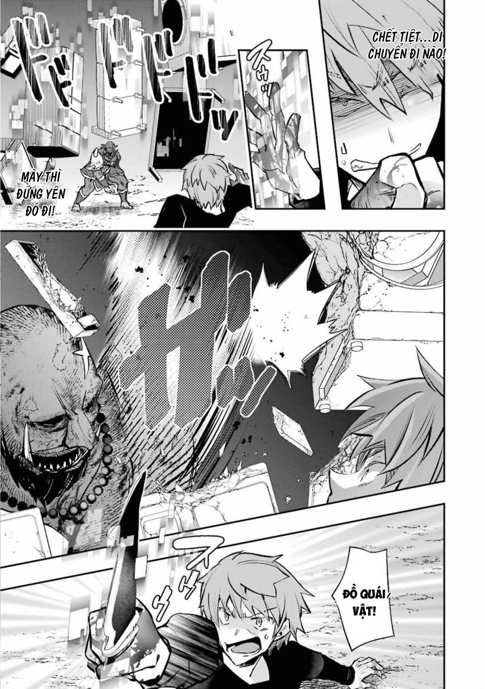 Monster Ga Afureru Sekai Ni Natta Node Suki Ni Ikitai To Omoimasu Chapter 11.5 - 8