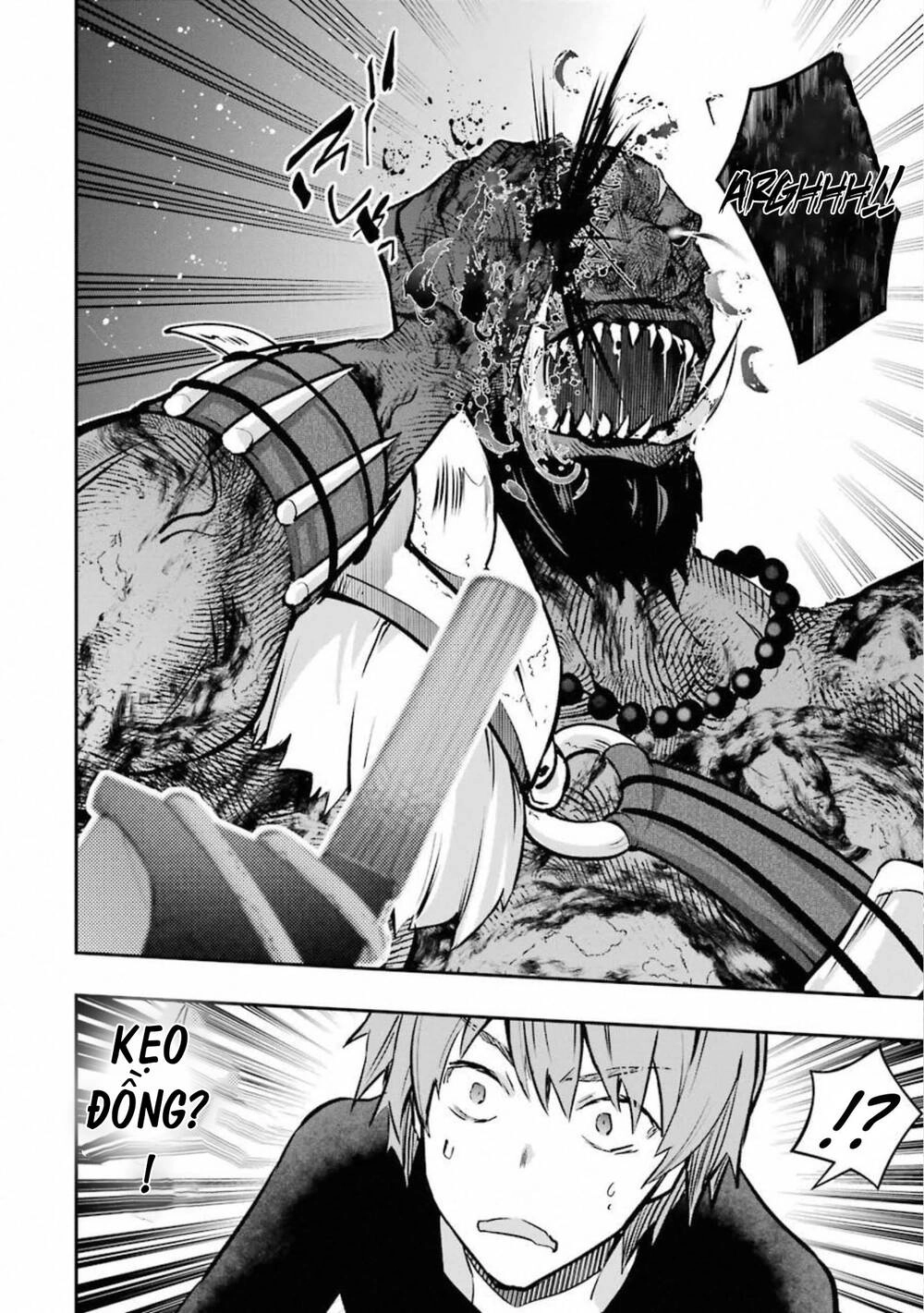 Monster Ga Afureru Sekai Ni Natta Node Suki Ni Ikitai To Omoimasu Chapter 11.5 - 11