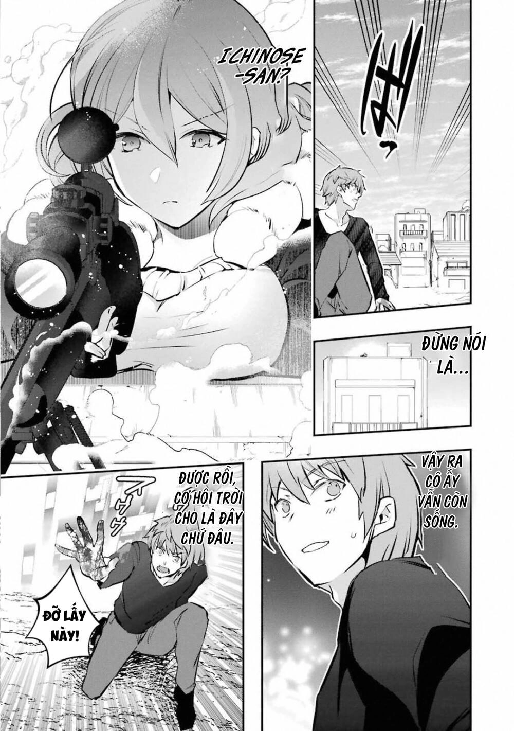 Monster Ga Afureru Sekai Ni Natta Node Suki Ni Ikitai To Omoimasu Chapter 11.5 - 12
