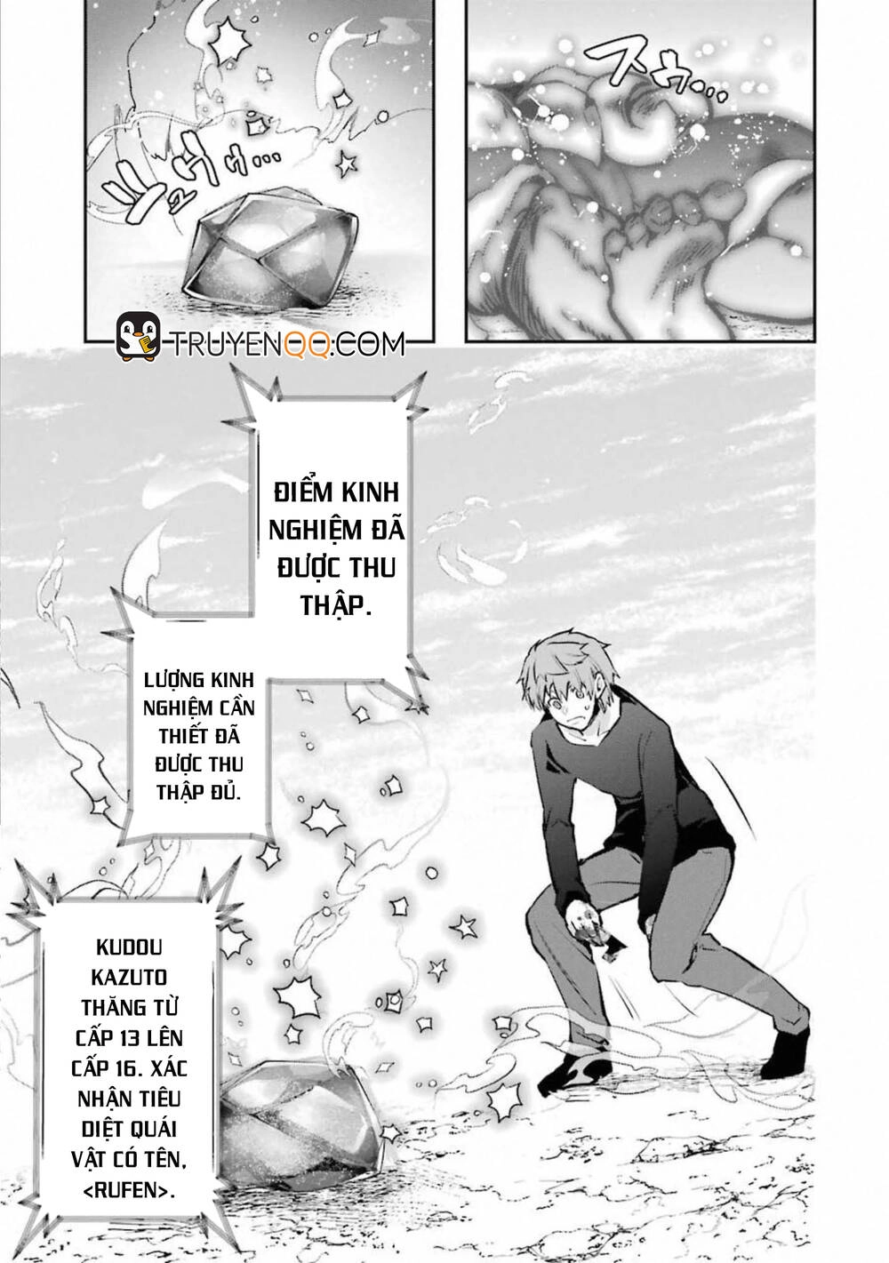 Monster Ga Afureru Sekai Ni Natta Node Suki Ni Ikitai To Omoimasu Chapter 11.5 - 20