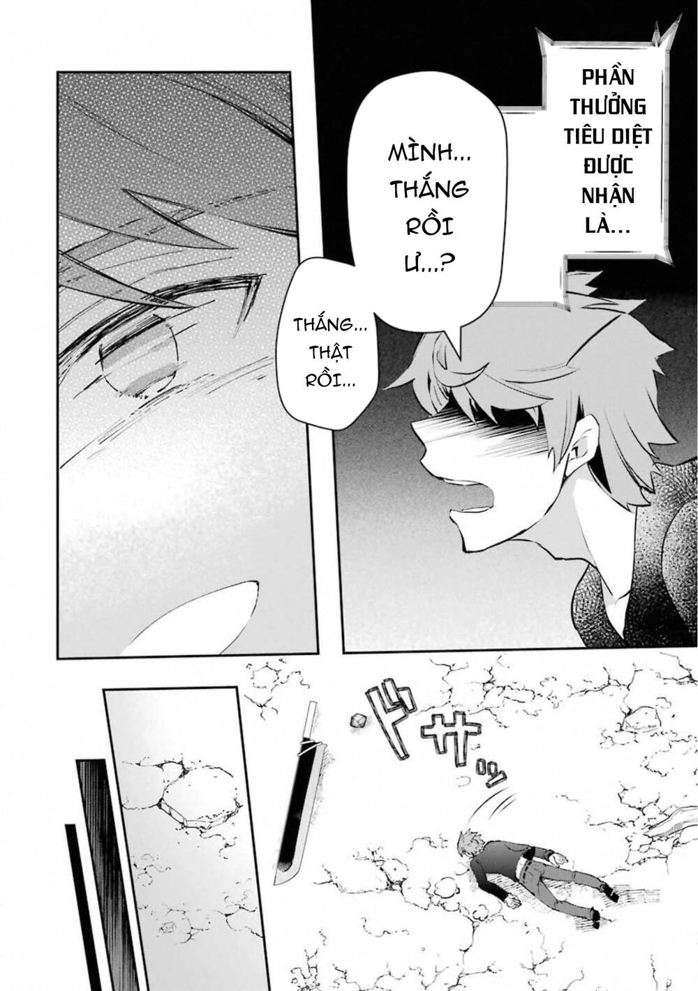 Monster Ga Afureru Sekai Ni Natta Node Suki Ni Ikitai To Omoimasu Chapter 11.5 - 21