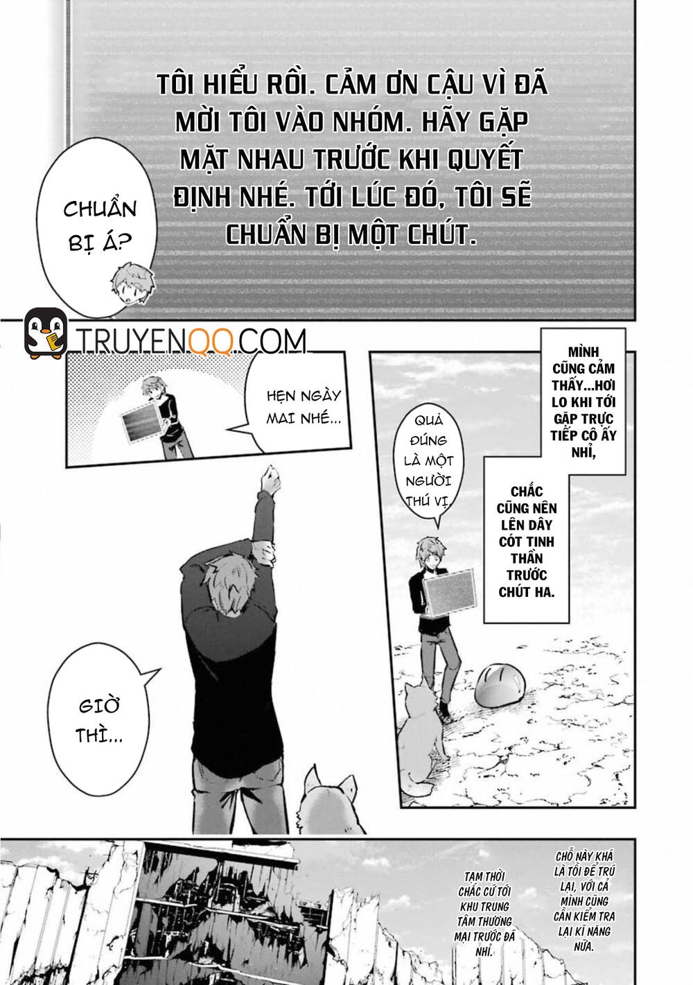 Monster Ga Afureru Sekai Ni Natta Node Suki Ni Ikitai To Omoimasu Chapter 11.5 - 28