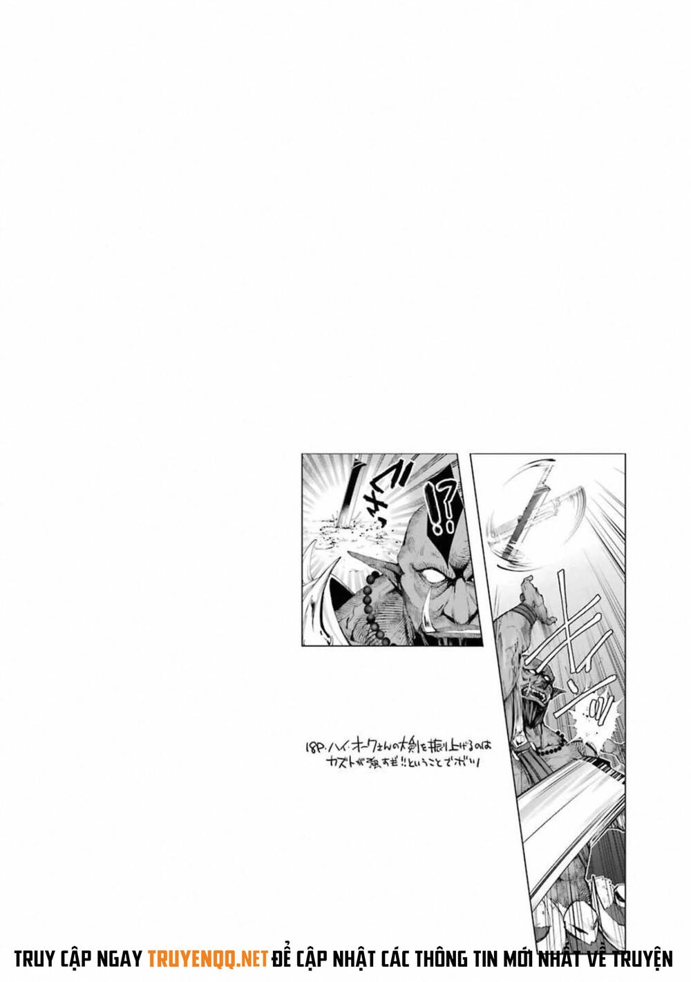 Monster Ga Afureru Sekai Ni Natta Node Suki Ni Ikitai To Omoimasu Chapter 11.5 - 33