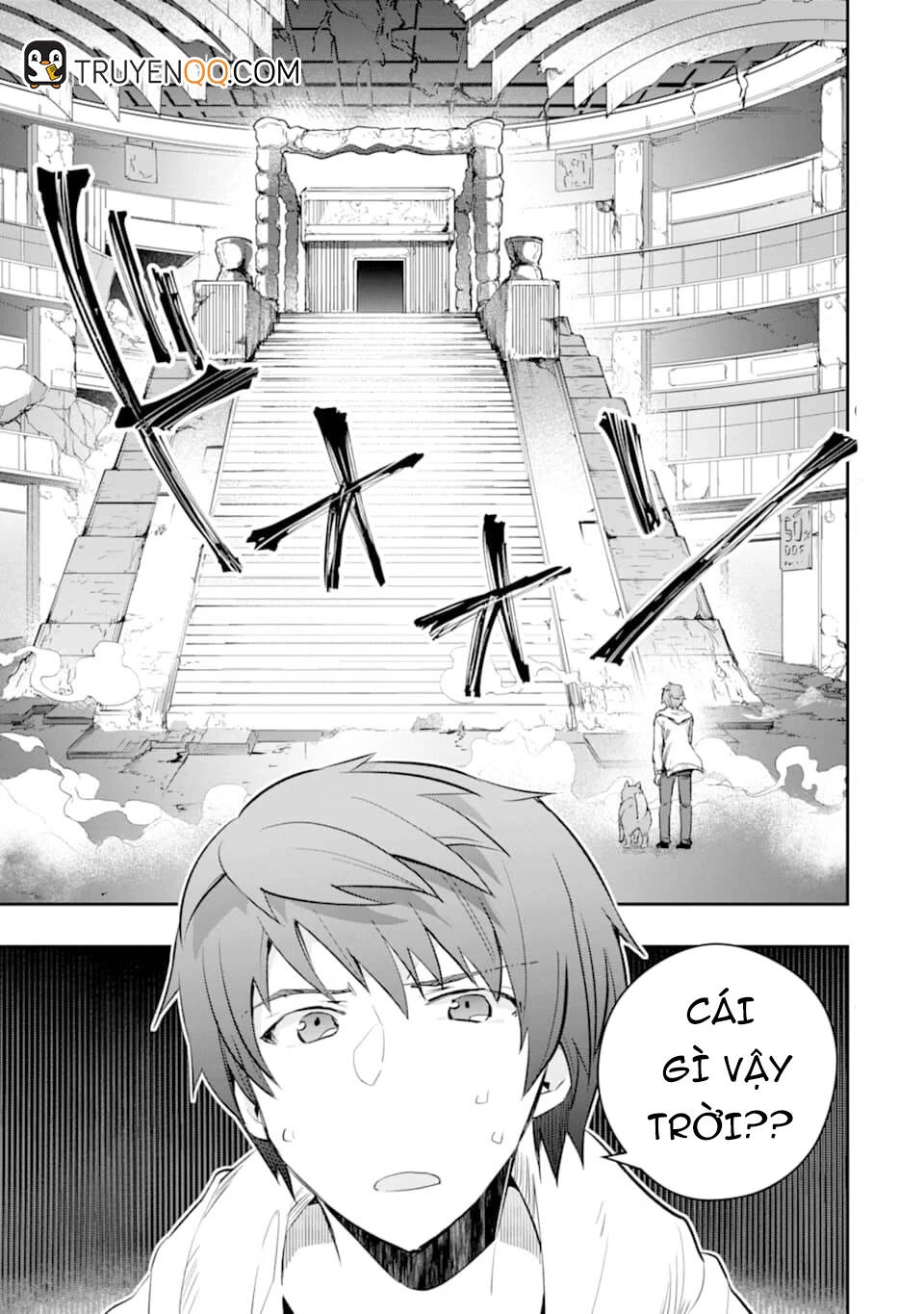 Monster Ga Afureru Sekai Ni Natta Node Suki Ni Ikitai To Omoimasu Chapter 12 - 2