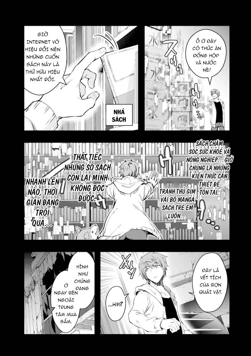 Monster Ga Afureru Sekai Ni Natta Node Suki Ni Ikitai To Omoimasu Chapter 12 - 16