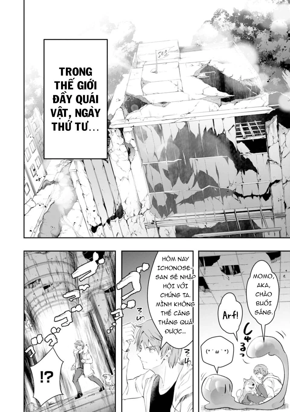 Monster Ga Afureru Sekai Ni Natta Node Suki Ni Ikitai To Omoimasu Chapter 12 - 25