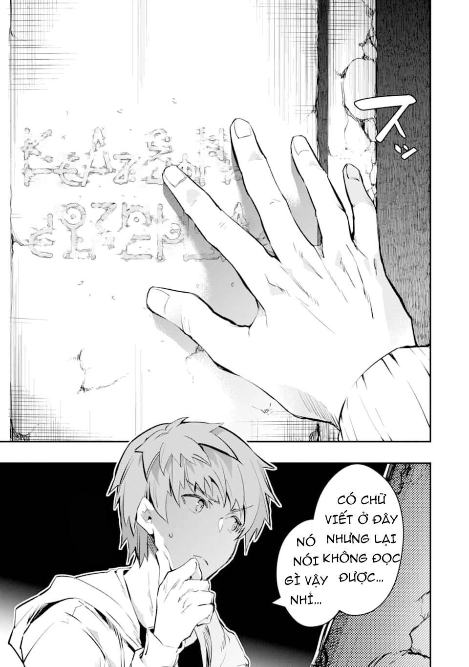 Monster Ga Afureru Sekai Ni Natta Node Suki Ni Ikitai To Omoimasu Chapter 12 - 30