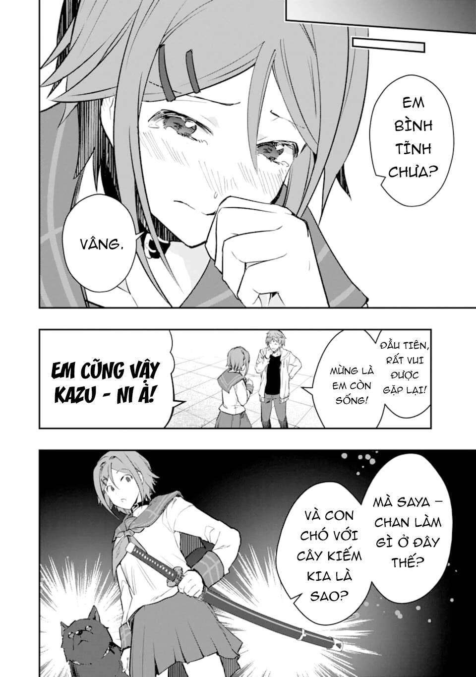 Monster Ga Afureru Sekai Ni Natta Node Suki Ni Ikitai To Omoimasu Chapter 13.5 - 3