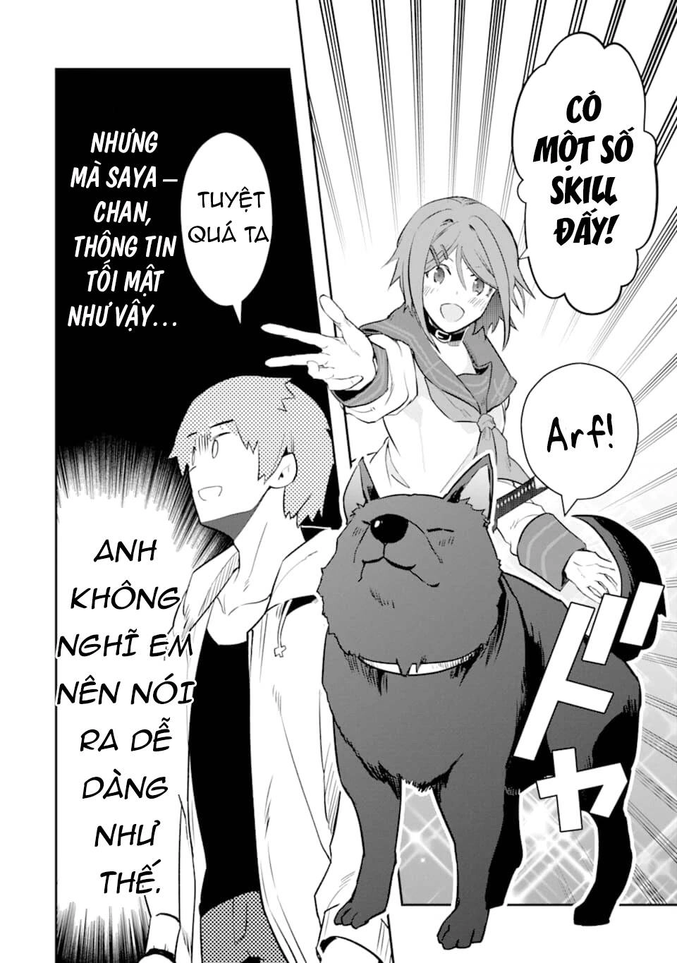 Monster Ga Afureru Sekai Ni Natta Node Suki Ni Ikitai To Omoimasu Chapter 13.5 - 7