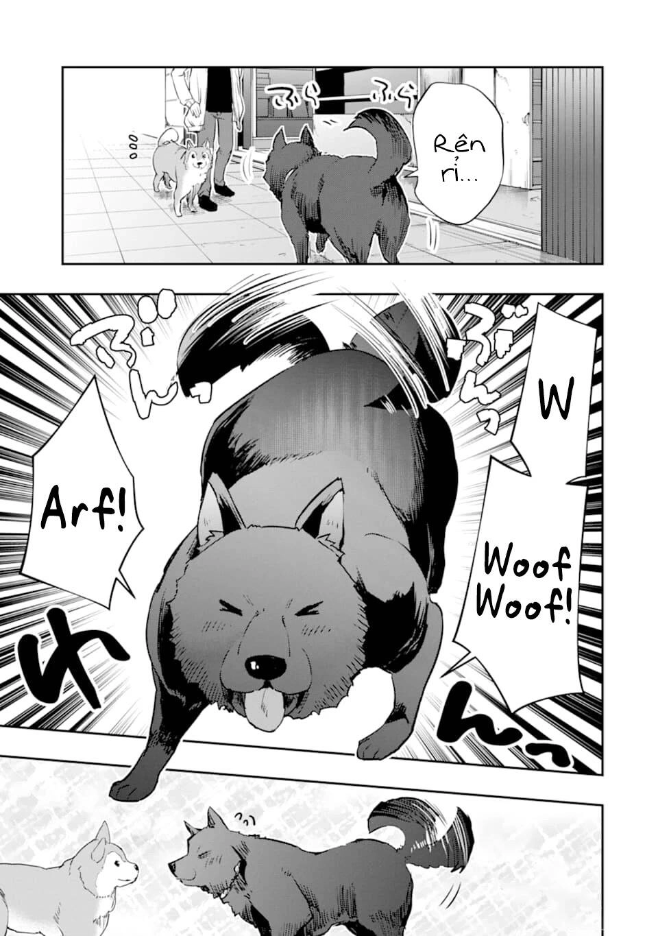 Monster Ga Afureru Sekai Ni Natta Node Suki Ni Ikitai To Omoimasu Chapter 13.5 - 12