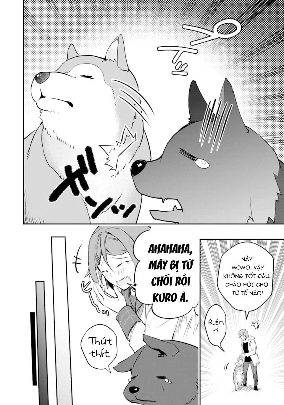 Monster Ga Afureru Sekai Ni Natta Node Suki Ni Ikitai To Omoimasu Chapter 13.5 - 13