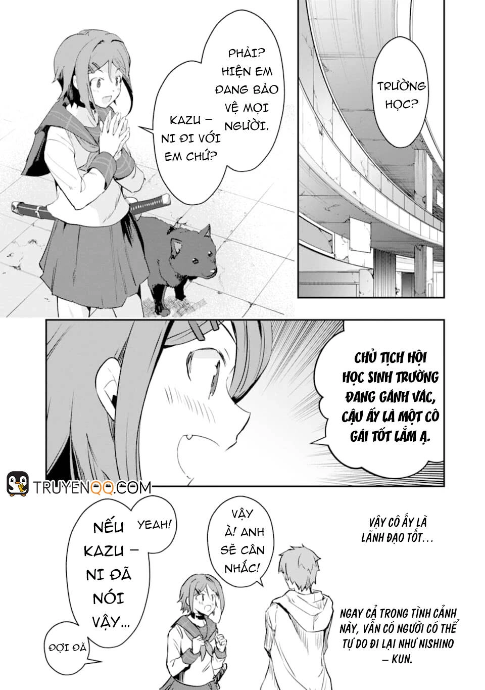 Monster Ga Afureru Sekai Ni Natta Node Suki Ni Ikitai To Omoimasu Chapter 13.5 - 14