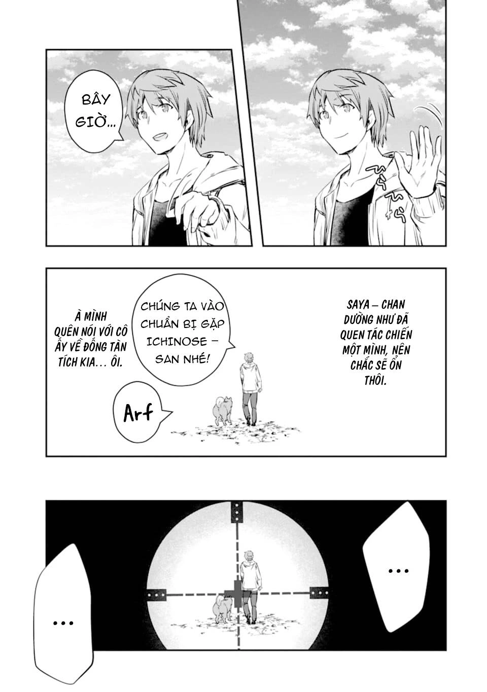 Monster Ga Afureru Sekai Ni Natta Node Suki Ni Ikitai To Omoimasu Chapter 13.5 - 18