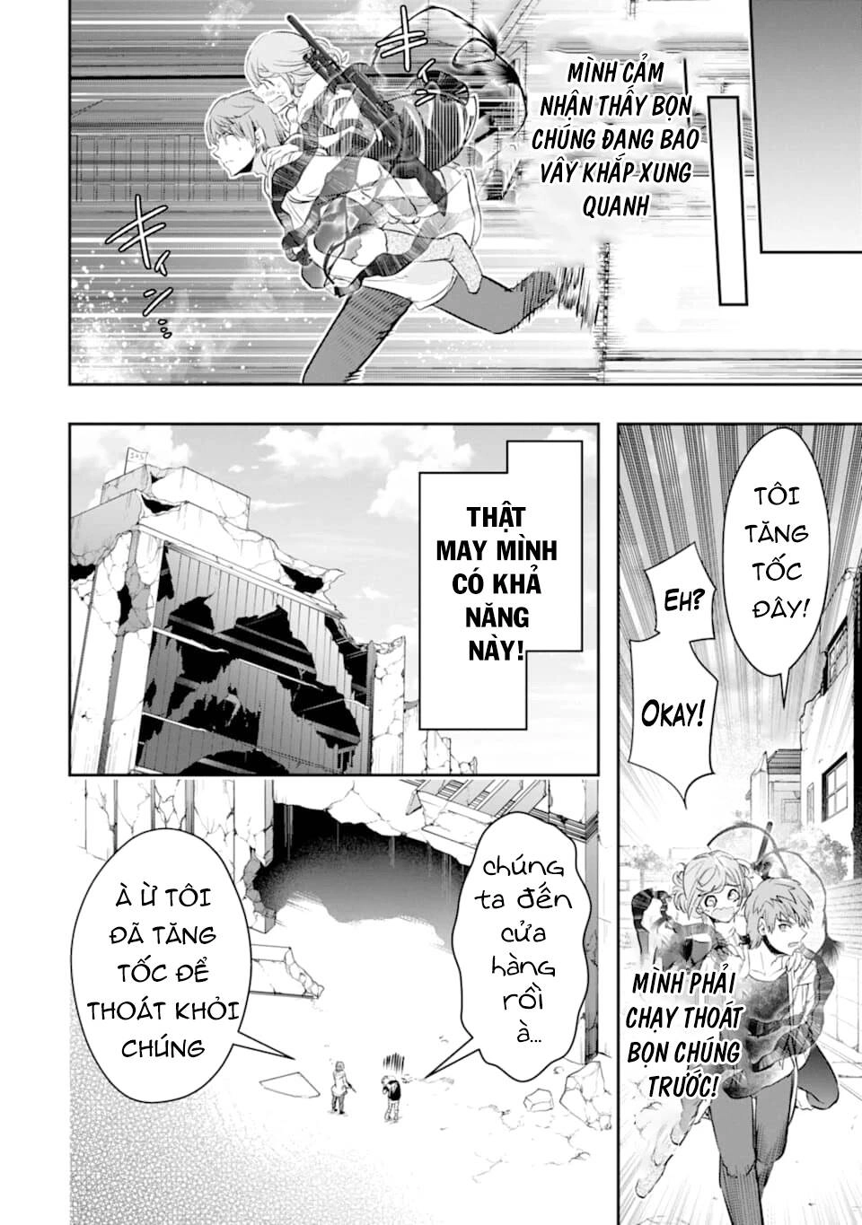 Monster Ga Afureru Sekai Ni Natta Node Suki Ni Ikitai To Omoimasu Chapter 14.5 - 10