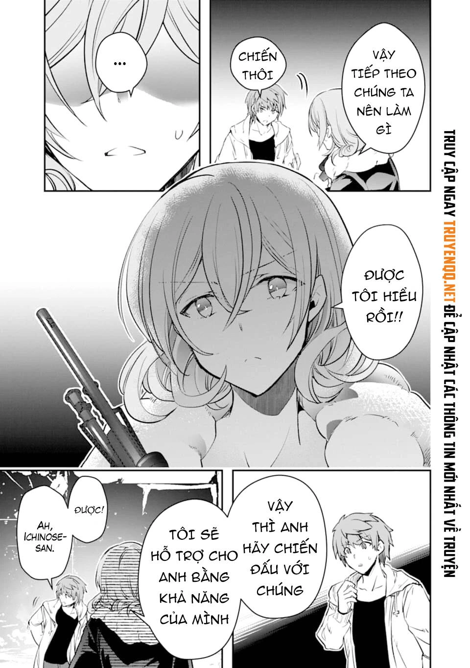 Monster Ga Afureru Sekai Ni Natta Node Suki Ni Ikitai To Omoimasu Chapter 14.5 - 11