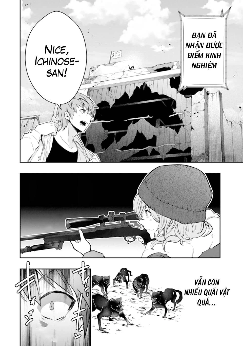 Monster Ga Afureru Sekai Ni Natta Node Suki Ni Ikitai To Omoimasu Chapter 14.5 - 18