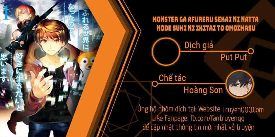 Monster Ga Afureru Sekai Ni Natta Node Suki Ni Ikitai To Omoimasu Chapter 17 - 1