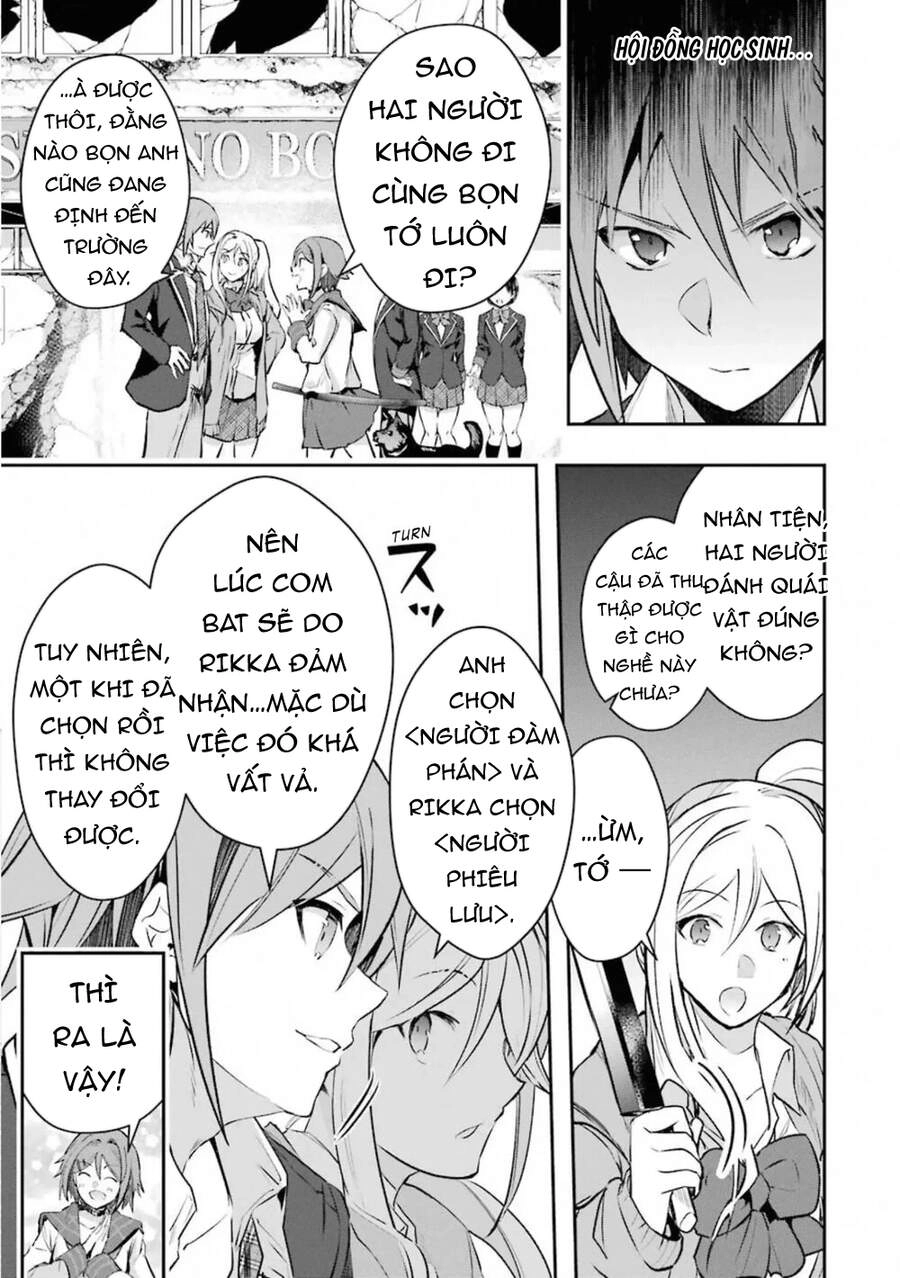Monster Ga Afureru Sekai Ni Natta Node Suki Ni Ikitai To Omoimasu Chapter 17 - 15