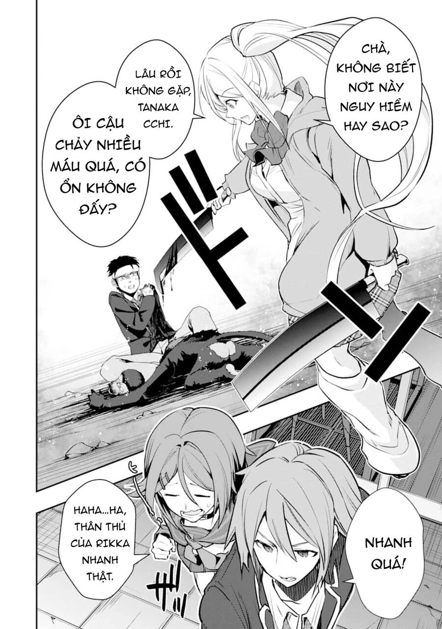 Monster Ga Afureru Sekai Ni Natta Node Suki Ni Ikitai To Omoimasu Chapter 18 - 19