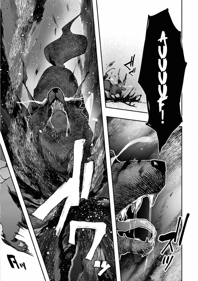 Monster Ga Afureru Sekai Ni Natta Node Suki Ni Ikitai To Omoimasu Chapter 19.2 - 9