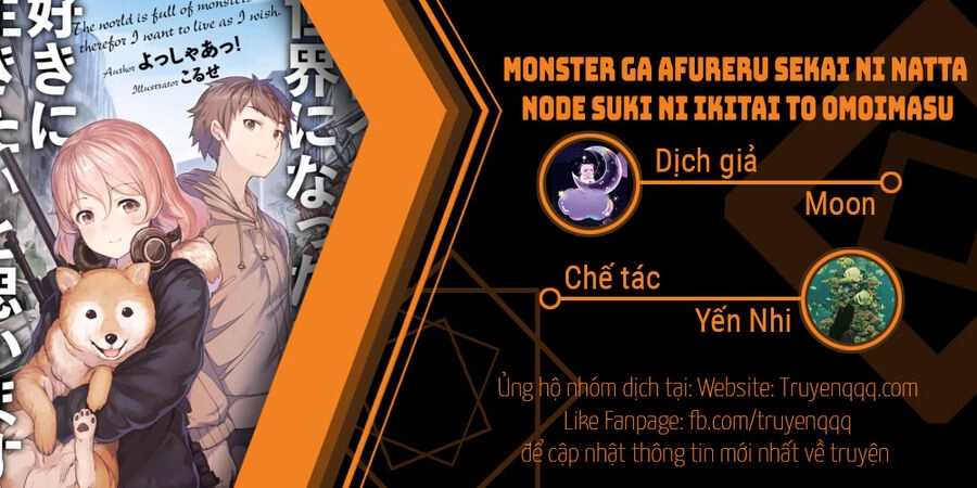 Monster Ga Afureru Sekai Ni Natta Node Suki Ni Ikitai To Omoimasu Chapter 19.2 - 20