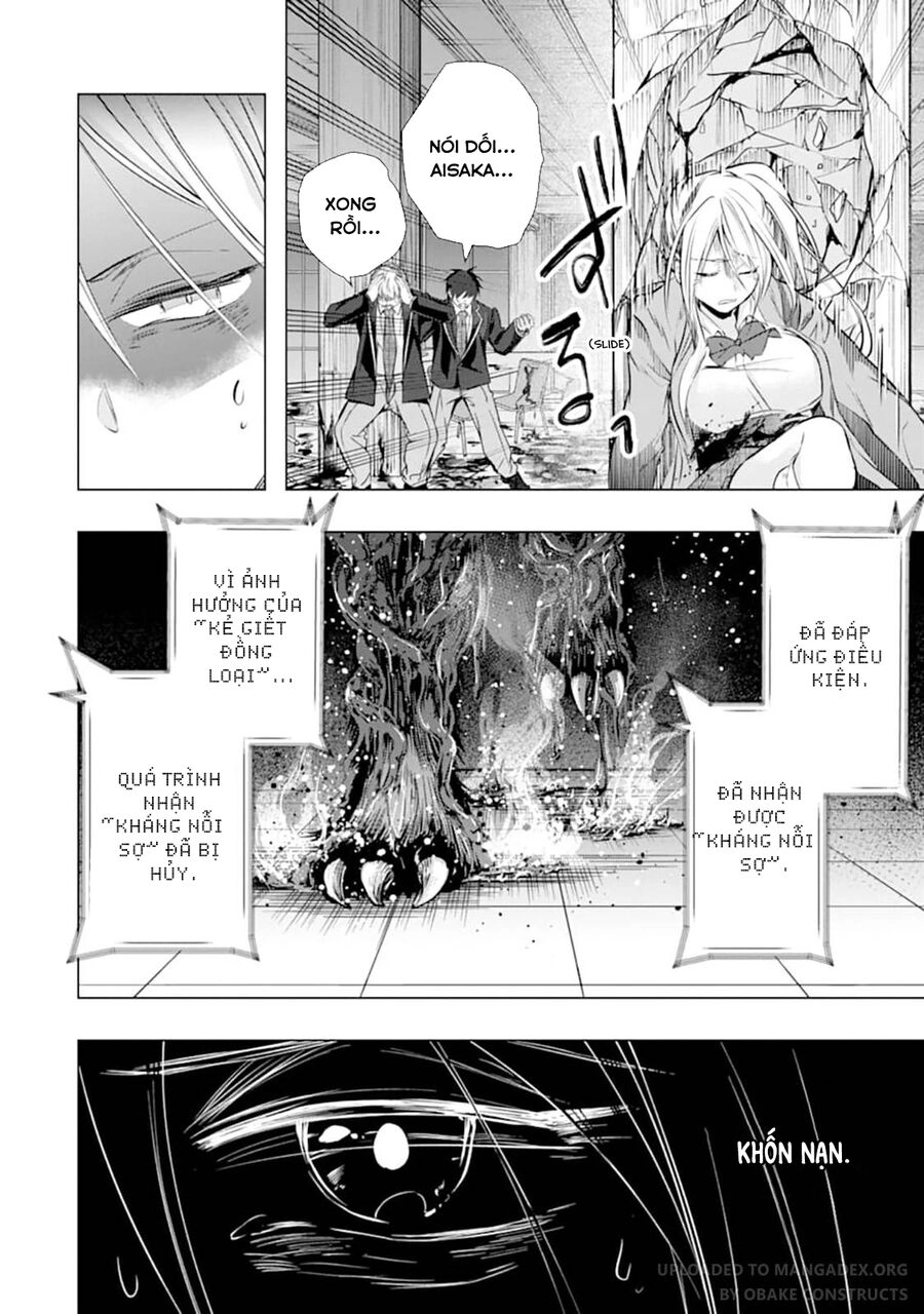 Monster Ga Afureru Sekai Ni Natta Node Suki Ni Ikitai To Omoimasu Chapter 21 - 14