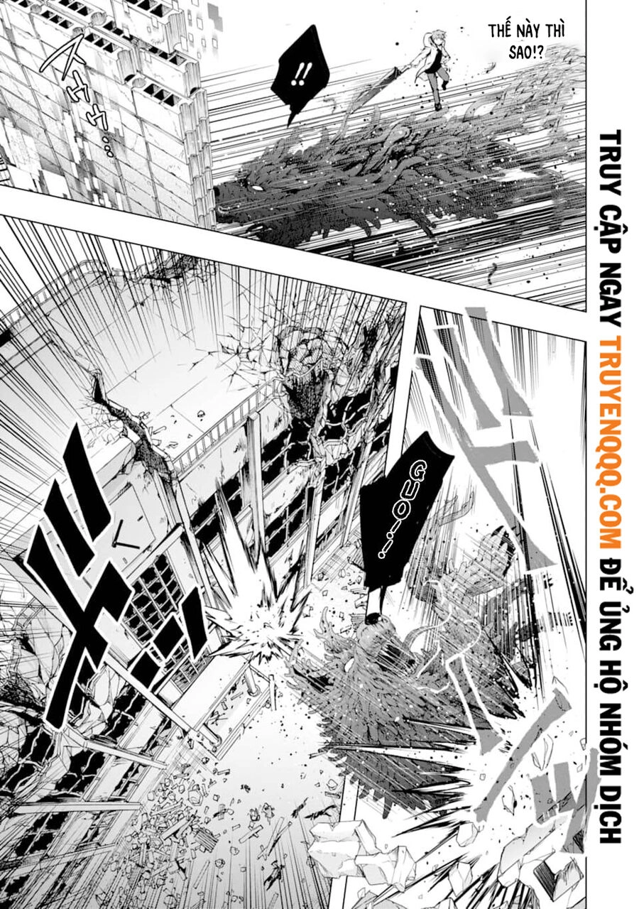 Monster Ga Afureru Sekai Ni Natta Node Suki Ni Ikitai To Omoimasu Chapter 23.5 - 3