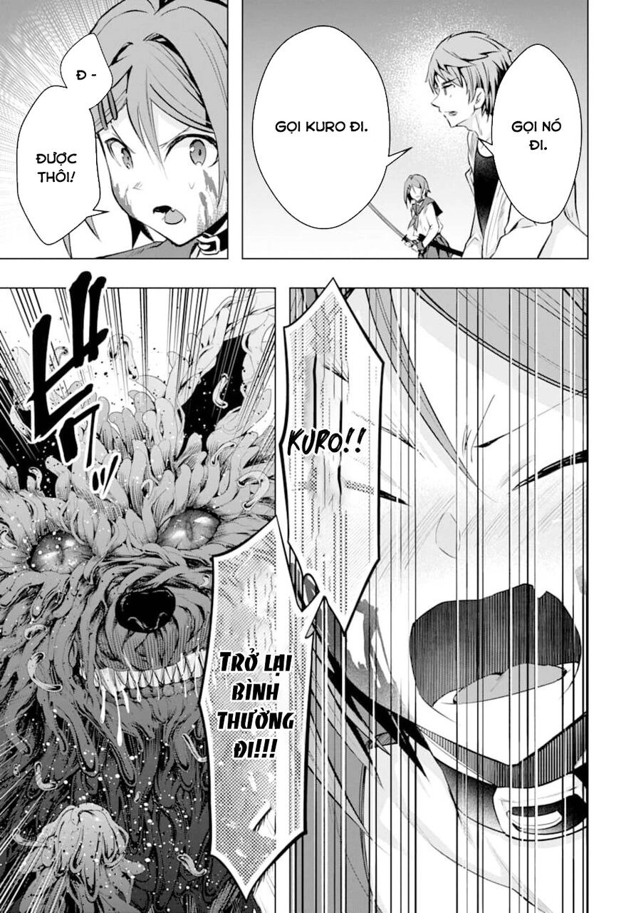 Monster Ga Afureru Sekai Ni Natta Node Suki Ni Ikitai To Omoimasu Chapter 23.5 - 5