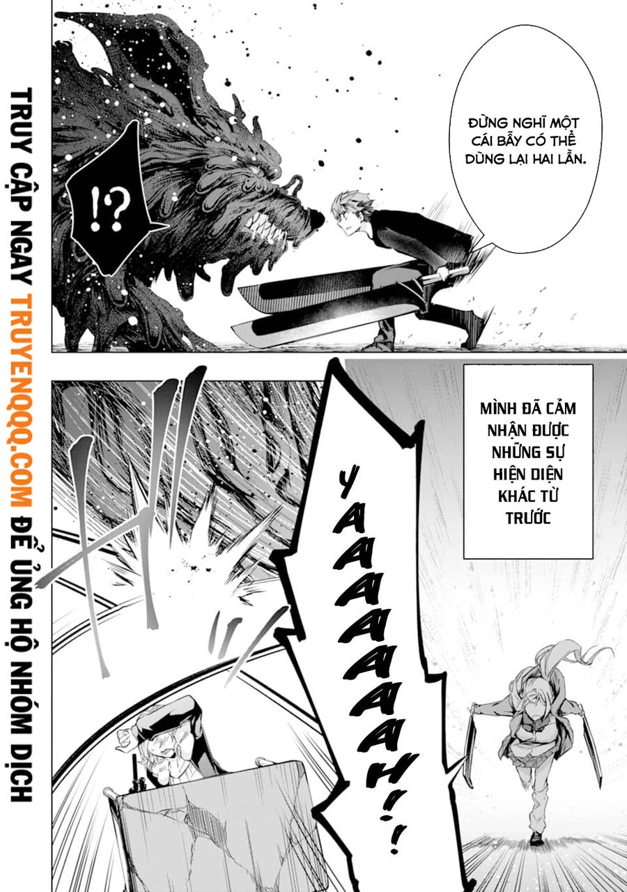 Monster Ga Afureru Sekai Ni Natta Node Suki Ni Ikitai To Omoimasu Chapter 23.5 - 12