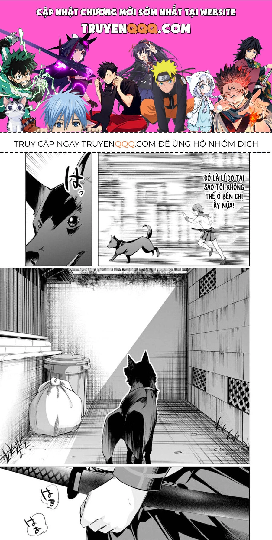 Monster Ga Afureru Sekai Ni Natta Node Suki Ni Ikitai To Omoimasu Chapter 25.5 - 1