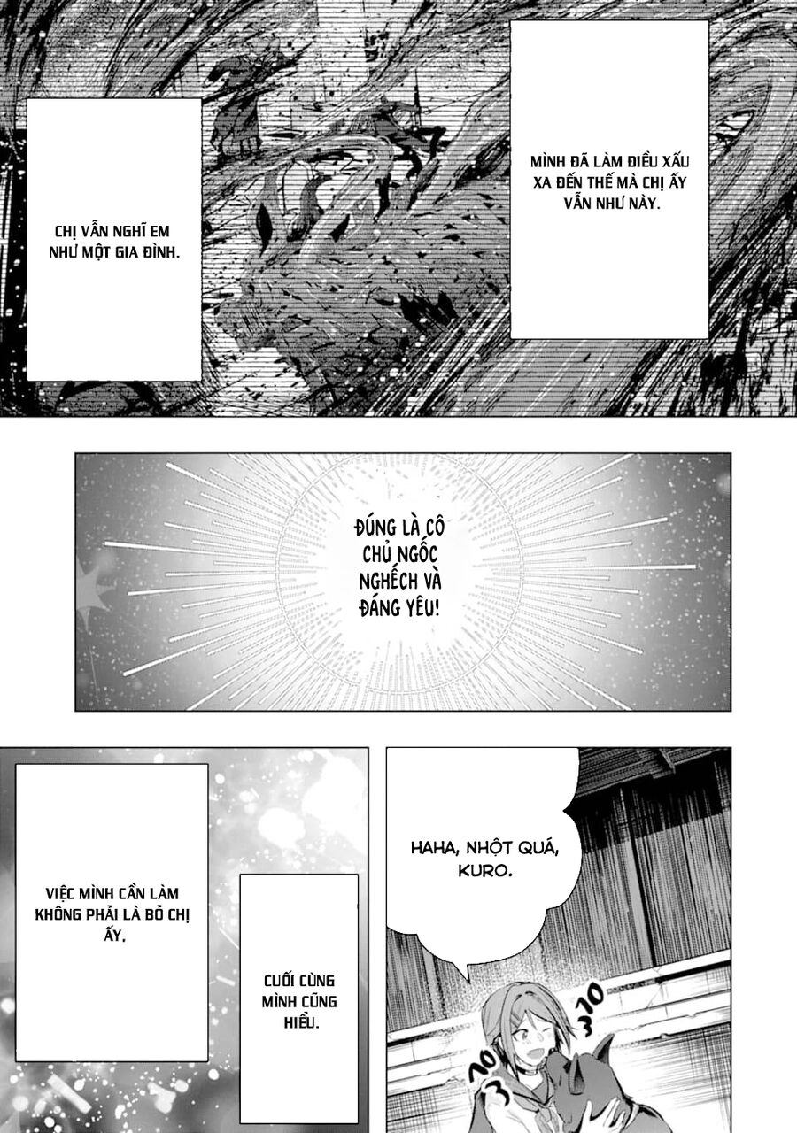 Monster Ga Afureru Sekai Ni Natta Node Suki Ni Ikitai To Omoimasu Chapter 25.5 - 5