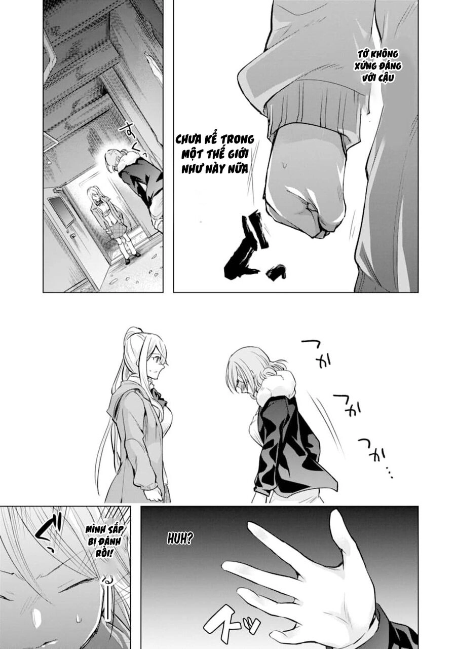 Monster Ga Afureru Sekai Ni Natta Node Suki Ni Ikitai To Omoimasu Chapter 26 - 13