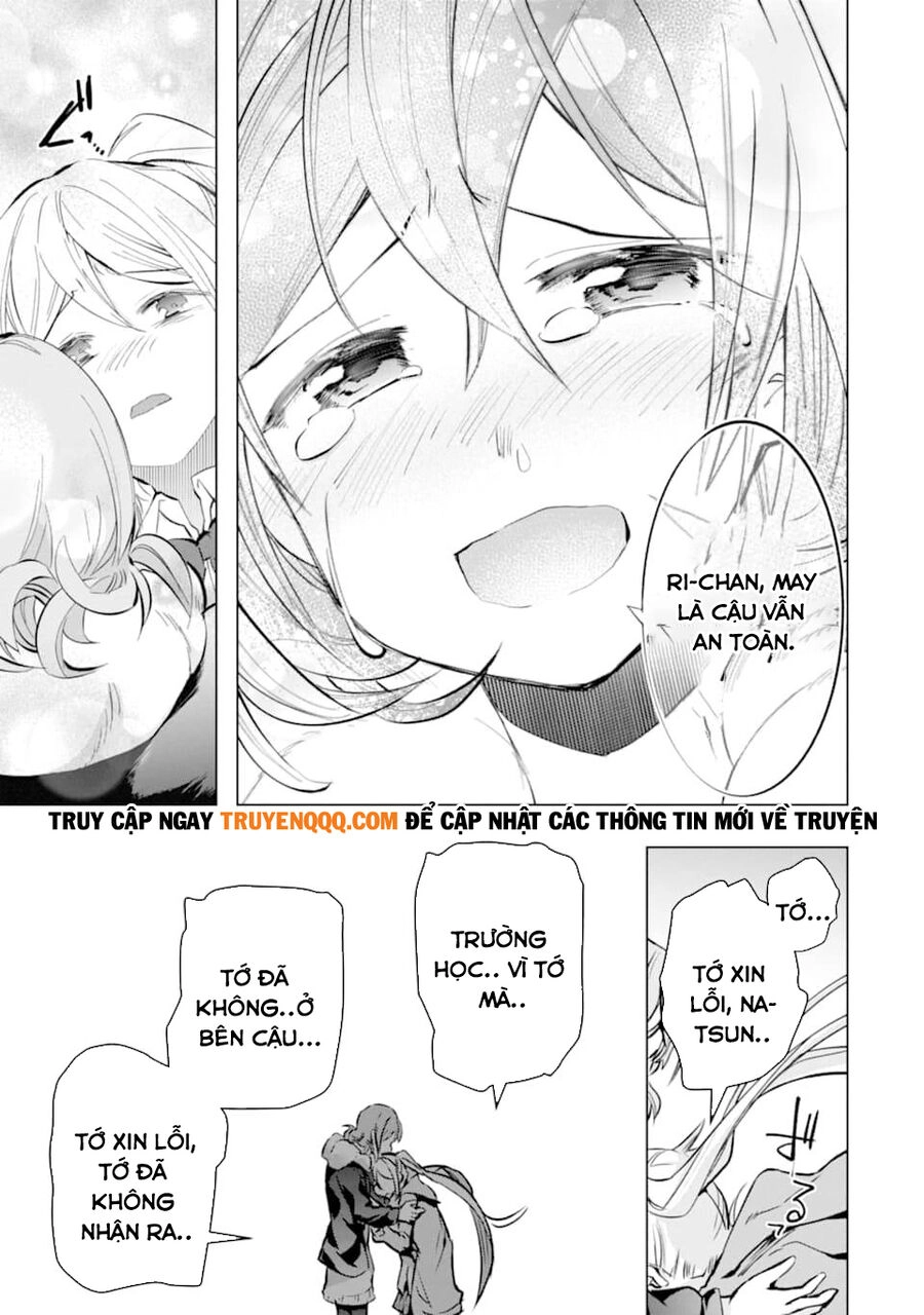 Monster Ga Afureru Sekai Ni Natta Node Suki Ni Ikitai To Omoimasu Chapter 26 - 15